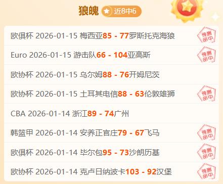 拜仁宣布与,莱比锡队长,萨比策续约,kaiyun·开云（中国）,kaiyun·开云（中国）app,kaiyun·开云（中国）官网,kaiyun·开云（中国）下载,kaiyun·开云（中国）入口