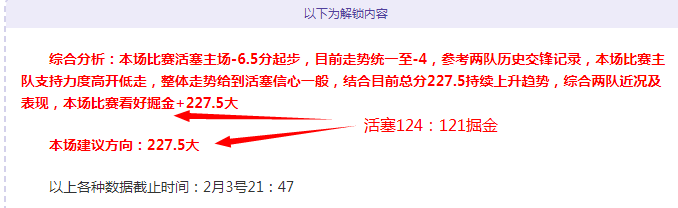黃仁範向隊,友道歉,個人失誤致,kaiyun·开云（中国）,kaiyun·开云（中国）app,kaiyun·开云（中国）官网,kaiyun·开云（中国）下载,kaiyun·开云（中国）入口