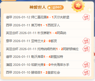 拜仁宣布与,莱比锡队长,萨比策续约,kaiyun·开云（中国）,kaiyun·开云（中国）app,kaiyun·开云（中国）官网,kaiyun·开云（中国）下载,kaiyun·开云（中国）入口