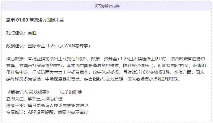 南特拼搏至,与里昂握手,言和,kaiyun·开云（中国）,kaiyun·开云（中国）app,kaiyun·开云（中国）官网,kaiyun·开云（中国）下载,kaiyun·开云（中国）入口