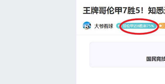西班牙国家,队世界杯战,绩概览,kaiyun·开云（中国）,kaiyun·开云（中国）app,kaiyun·开云（中国）官网,kaiyun·开云（中国）下载,kaiyun·开云（中国）入口
