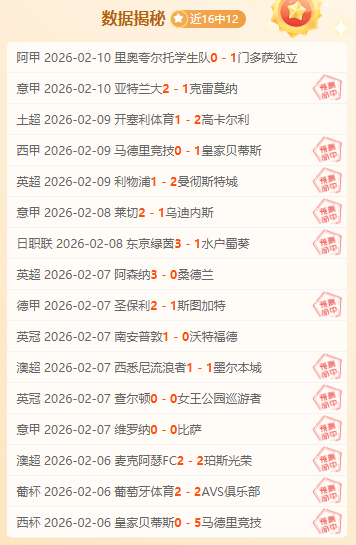 葡萄牙外租,在即,徐彬转会之,kaiyun·开云（中国）,kaiyun·开云（中国）app,kaiyun·开云（中国）官网,kaiyun·开云（中国）下载,kaiyun·开云（中国）入口