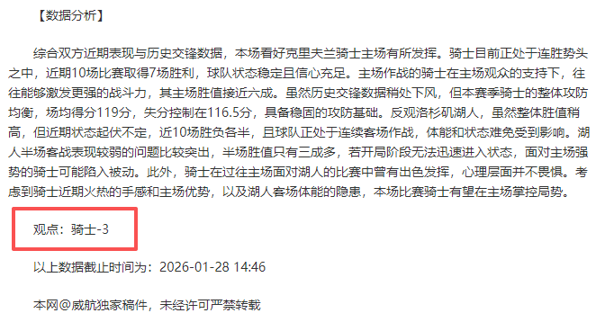 葡萄牙外租,在即,徐彬转会之,kaiyun·开云（中国）,kaiyun·开云（中国）app,kaiyun·开云（中国）官网,kaiyun·开云（中国）下载,kaiyun·开云（中国）入口