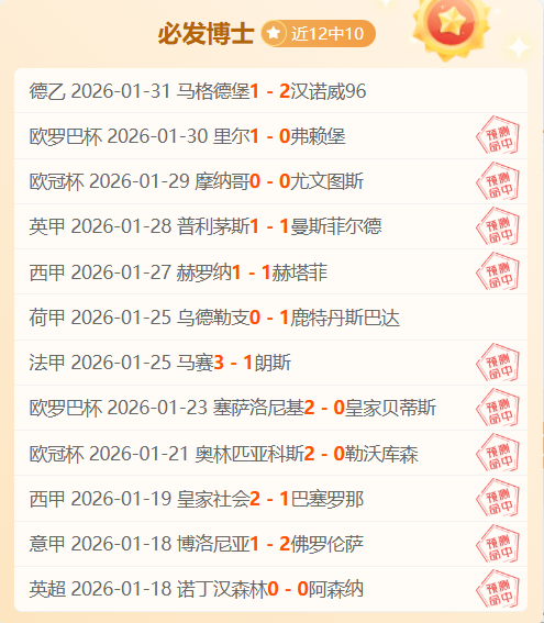 富勒姆重磅,签下邊鋒新,星阿達瑪,kaiyun·开云（中国）,kaiyun·开云（中国）app,kaiyun·开云（中国）官网,kaiyun·开云（中国）下载,kaiyun·开云（中国）入口