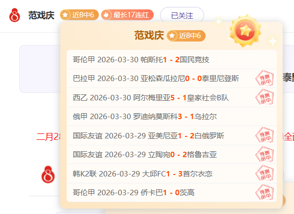 阿尔瓦雷斯,与恩佐复制,劳塔罗进球,kaiyun·开云（中国）,kaiyun·开云（中国）app,kaiyun·开云（中国）官网,kaiyun·开云（中国）下载,kaiyun·开云（中国）入口