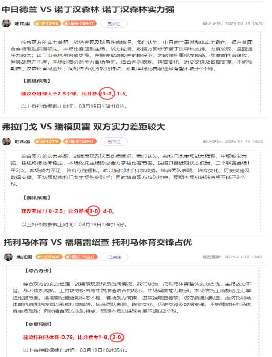 大乐透期号,专家推荐,黄蜂主场对,kaiyun·开云（中国）,kaiyun·开云（中国）app,kaiyun·开云（中国）官网,kaiyun·开云（中国）下载,kaiyun·开云（中国）入口