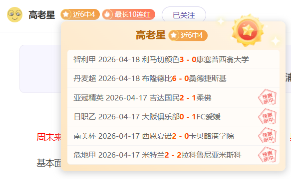 三将合体爆,分创纪录,纽约顽症未,kaiyun·开云（中国）,kaiyun·开云（中国）app,kaiyun·开云（中国）官网,kaiyun·开云（中国）下载,kaiyun·开云（中国）入口