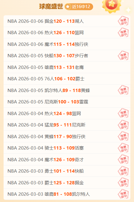 大乐透期号,专家推荐,巴列卡诺客,kaiyun·开云（中国）,kaiyun·开云（中国）app,kaiyun·开云（中国）官网,kaiyun·开云（中国）下载,kaiyun·开云（中国）入口