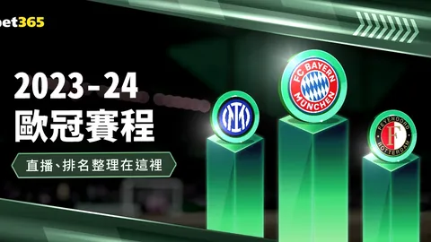 詹姆斯自信回应：精准封盖申京源于对球员打球风格的深入了解！