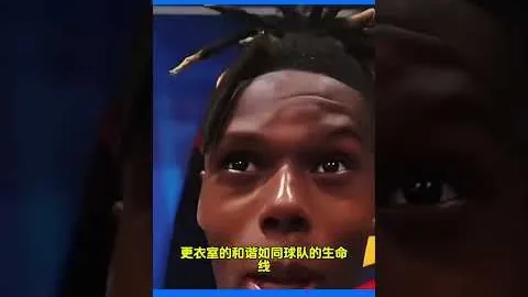 曼联势如破竹，英超进球王座稳固，赛季进球数预期已超33.86球！