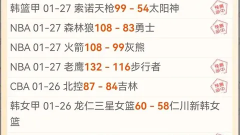 中国U17男足不敌印尼U17，即将迎战朝鲜U17挑战