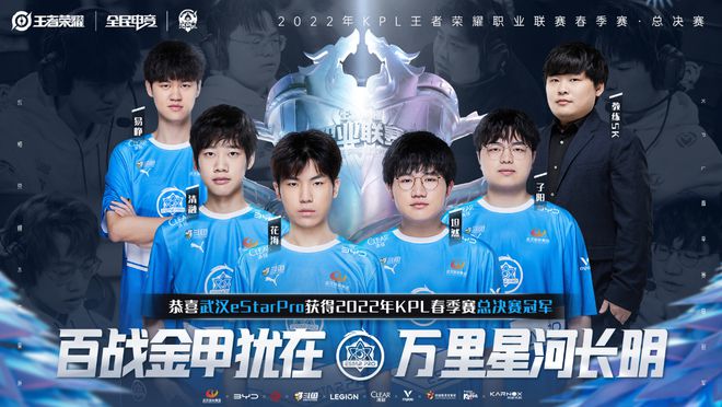 智慧与教练